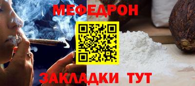 герыч Владикавказ