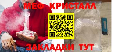 герыч Владикавказ