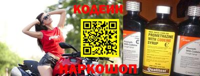 ГАЛЛЮЦИНОГЕННЫЕ ГРИБЫ Владимир