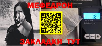 ГАЛЛЮЦИНОГЕННЫЕ ГРИБЫ Владимир