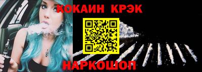 ГАЛЛЮЦИНОГЕННЫЕ ГРИБЫ Владимир
