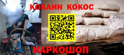 ГАЛЛЮЦИНОГЕННЫЕ ГРИБЫ Владимир