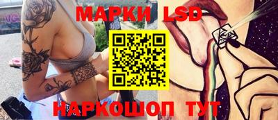 ГАЛЛЮЦИНОГЕННЫЕ ГРИБЫ Владимир