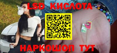 герыч Владикавказ