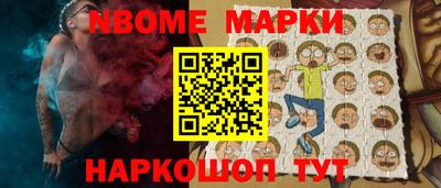 ГАЛЛЮЦИНОГЕННЫЕ ГРИБЫ Владимир