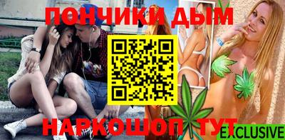 герыч Владикавказ