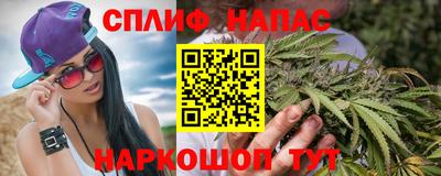 герыч Владикавказ