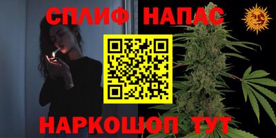 герыч Владикавказ
