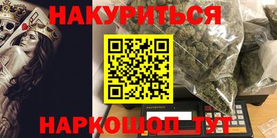 герыч Владикавказ