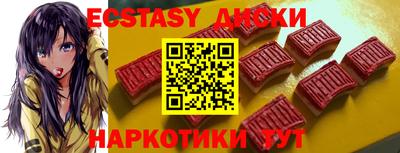 ГАЛЛЮЦИНОГЕННЫЕ ГРИБЫ Владимир