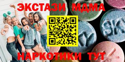 ГАЛЛЮЦИНОГЕННЫЕ ГРИБЫ Владимир