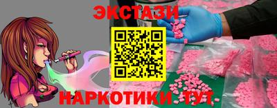герыч Владикавказ