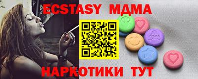 ГАЛЛЮЦИНОГЕННЫЕ ГРИБЫ Владимир