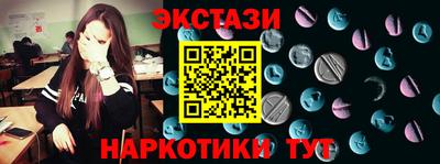 герыч Владикавказ