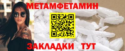 ГАЛЛЮЦИНОГЕННЫЕ ГРИБЫ Владимир