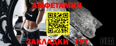 герыч Владикавказ