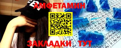 герыч Владикавказ