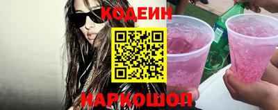 герыч Владикавказ