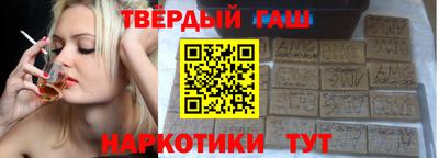 ГАЛЛЮЦИНОГЕННЫЕ ГРИБЫ Владимир