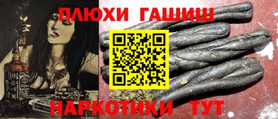 ГАЛЛЮЦИНОГЕННЫЕ ГРИБЫ Владимир