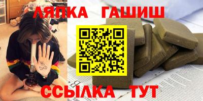 герыч Владикавказ