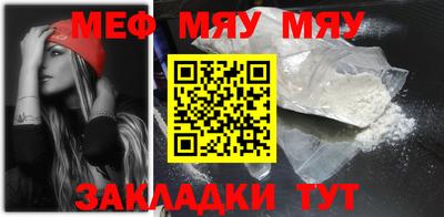 ГАЛЛЮЦИНОГЕННЫЕ ГРИБЫ Владимир