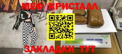 ГАЛЛЮЦИНОГЕННЫЕ ГРИБЫ Владимир