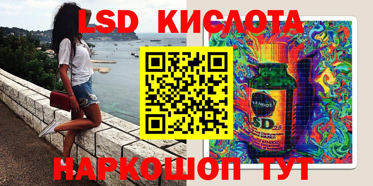 Марки N-bome 1500мкг  Вход с VPN  Тихвин 